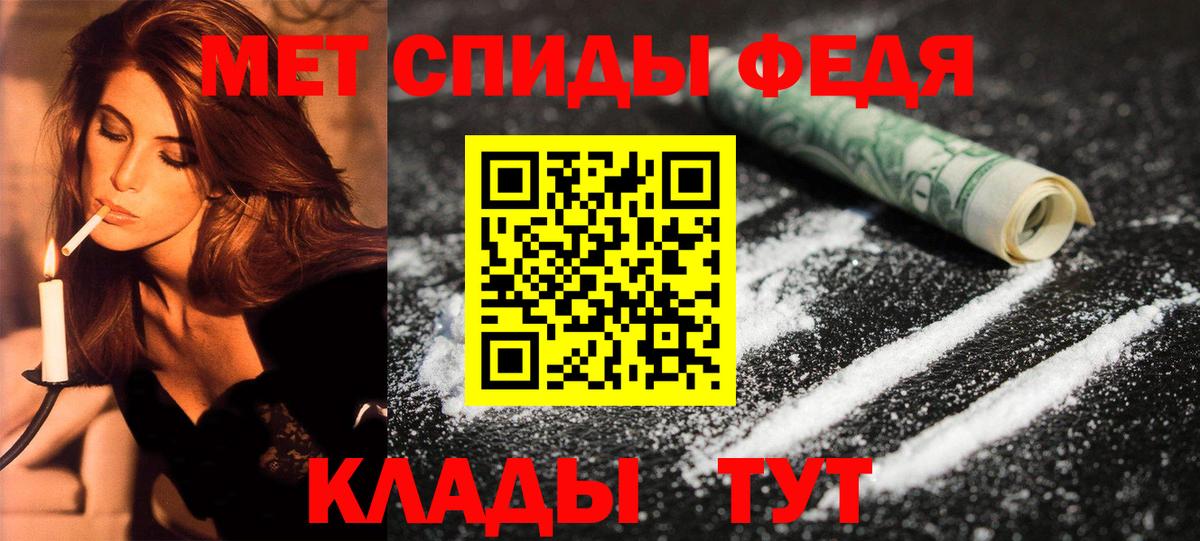 Коломна  Амфетамин Premium  АМФЕТАМИН  Вход с VPN 