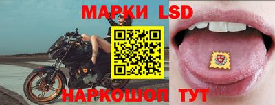 спайс Кулебаки
