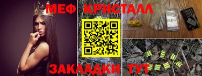 дистиллят марихуана Краснодар