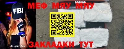 шишки Кумертау
