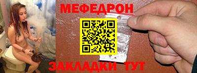 дистиллят марихуана Краснодар