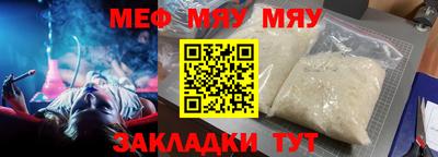 дистиллят марихуана Краснодар