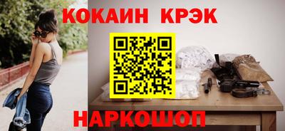 шишки Кумертау