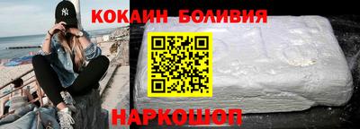 дистиллят марихуана Краснодар