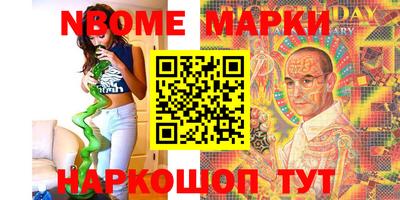 дистиллят марихуана Краснодар