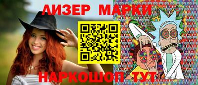 дистиллят марихуана Краснодар