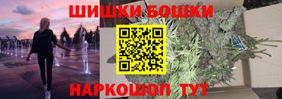 дистиллят марихуана Краснодар