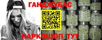 эйфоретик Краснознаменск