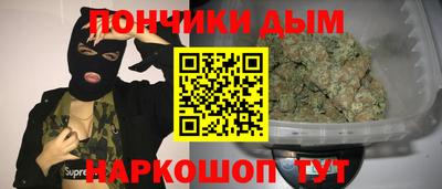 меф VHQ Кунгур