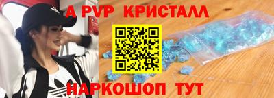 дистиллят марихуана Краснодар