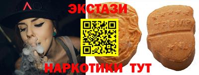 дистиллят марихуана Краснодар
