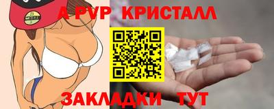 дистиллят марихуана Краснодар