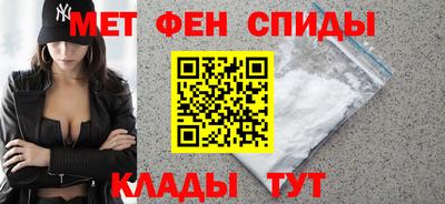 дистиллят марихуана Краснодар