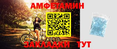 дистиллят марихуана Краснодар