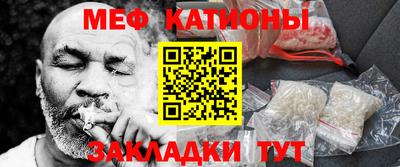 дистиллят марихуана Краснодар