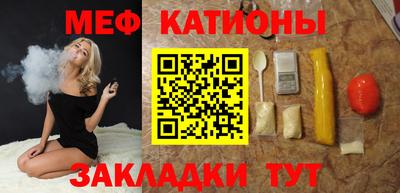дистиллят марихуана Краснодар