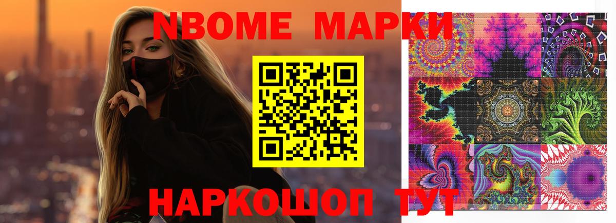 Лсд 25 экстази кислота  Вход с VPN  Коломна  LSD-25 экстази  ЛСД экстази кислота 